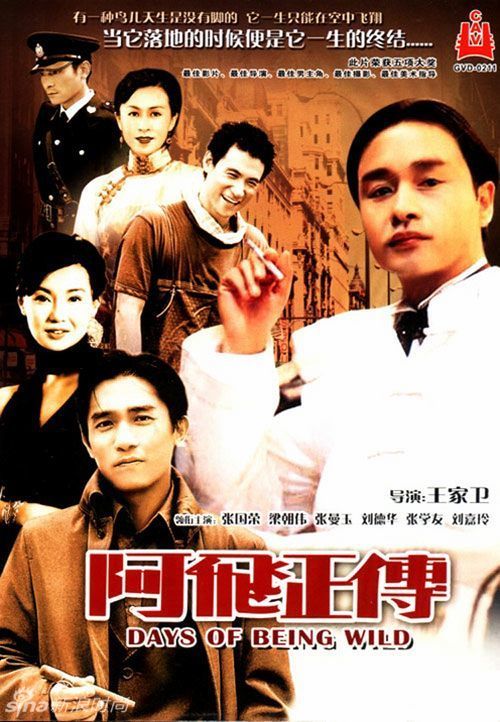 大学毕业证学位证丢