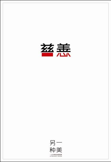 大学成绩单模板免费下载